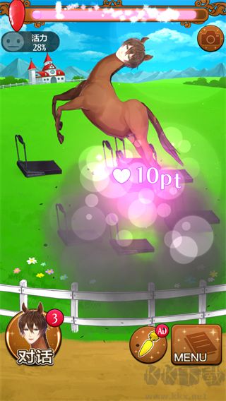 马之王子殿下完整版 v1.0.0安卓版