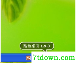 第2步