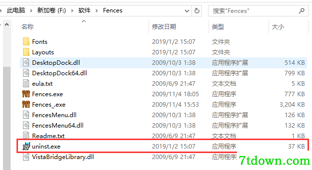 第7步