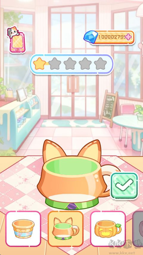 艾拉吃播模拟器中文版 v1.3安卓版