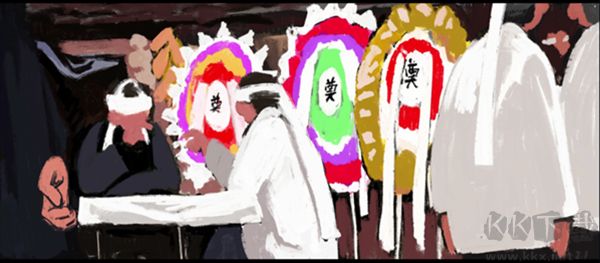 喜丧手游官网版 v0.1安卓版