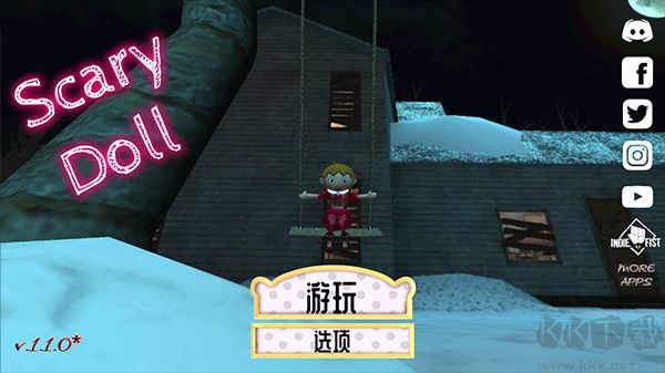 恐惧娃娃(Scary Doll)完整版v2.0.2安卓版