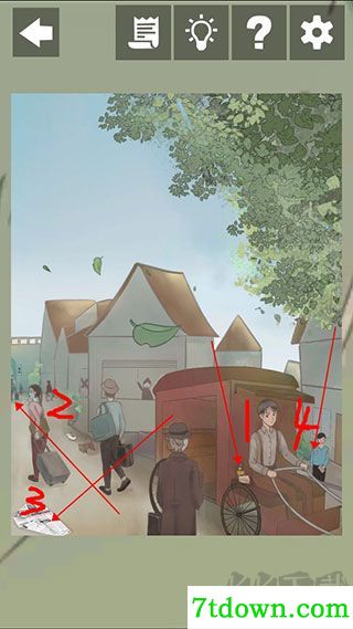 五年后的来信