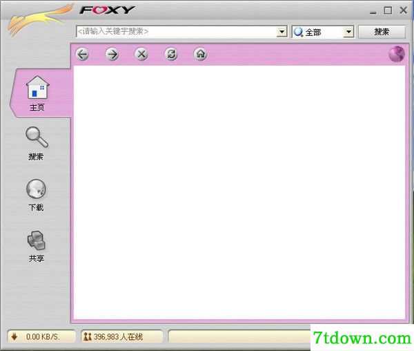 Foxy中文版