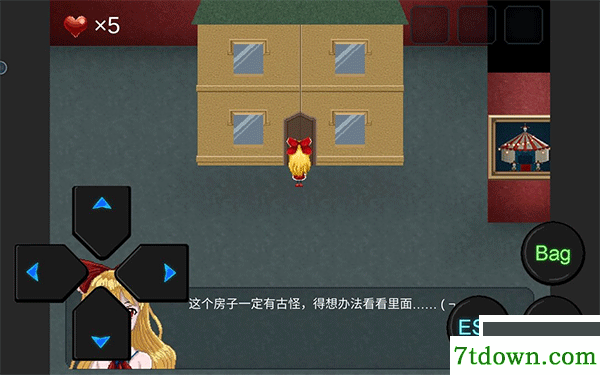 心Soul手游