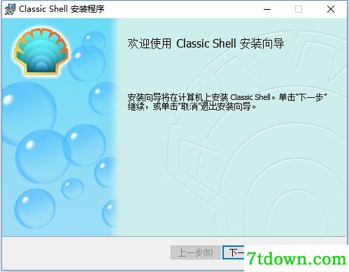 步骤1