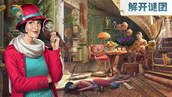 琼的奇妙旅程官网版 v3.39.3安卓版