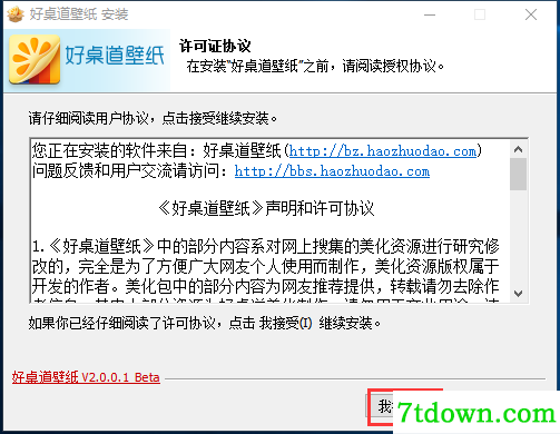 步骤1