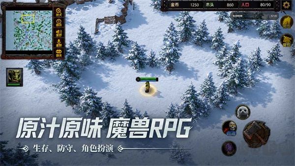 指尖魔兽手游版 v1.0.10.0安卓版