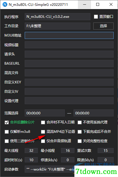 N_m3u8DL-CLI(m3u8下载器)