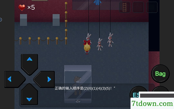 心Soul手游