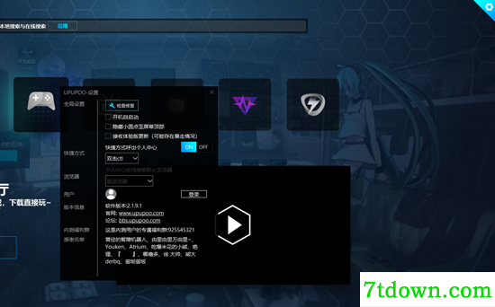 解决方法1