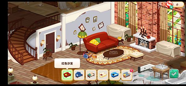 哈啰萌宠开心屋 v3.8.1安卓版