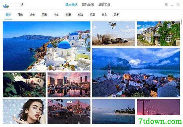 小象壁纸下载截图