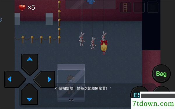 心Soul手游