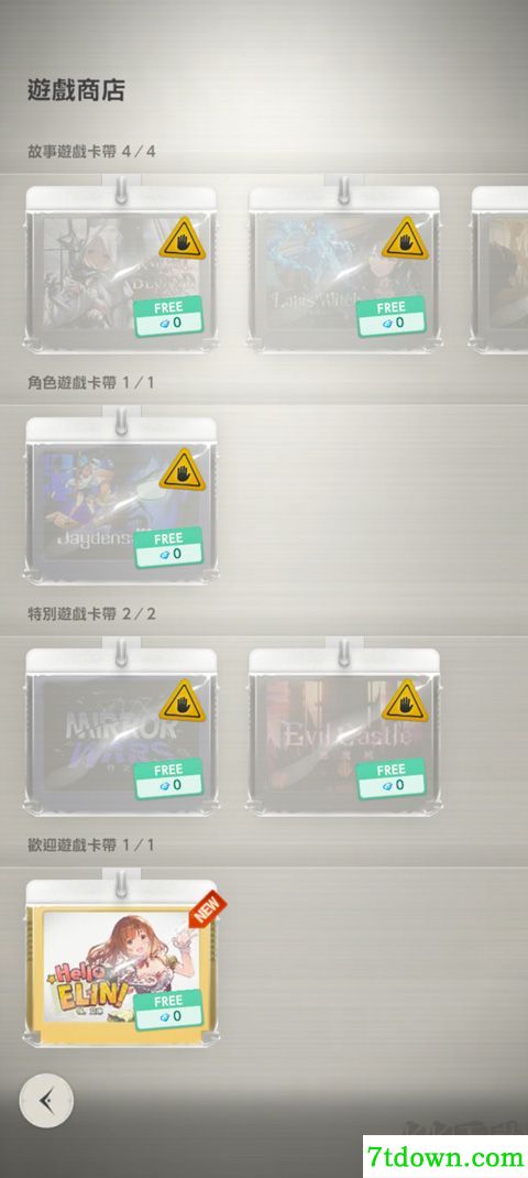棕色尘埃2