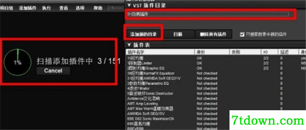 liveprofessor中文版使用方法2