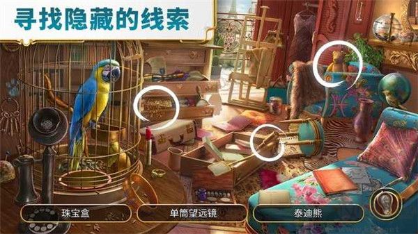 琼的奇妙旅程官网版 v3.39.3安卓版