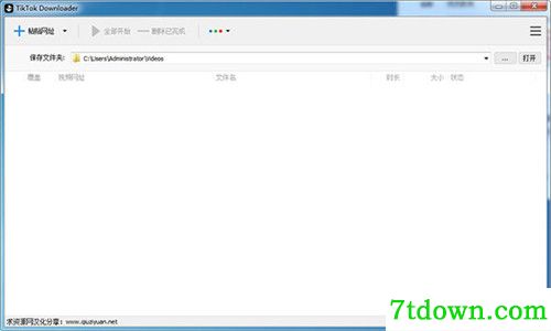 TikTok Downloader内购版功能介绍