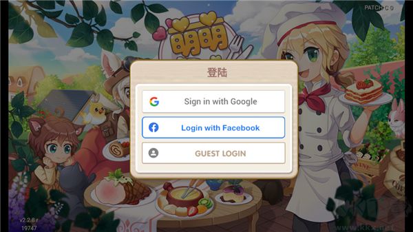 萌萌餐厅正版 v2.7.36安卓版