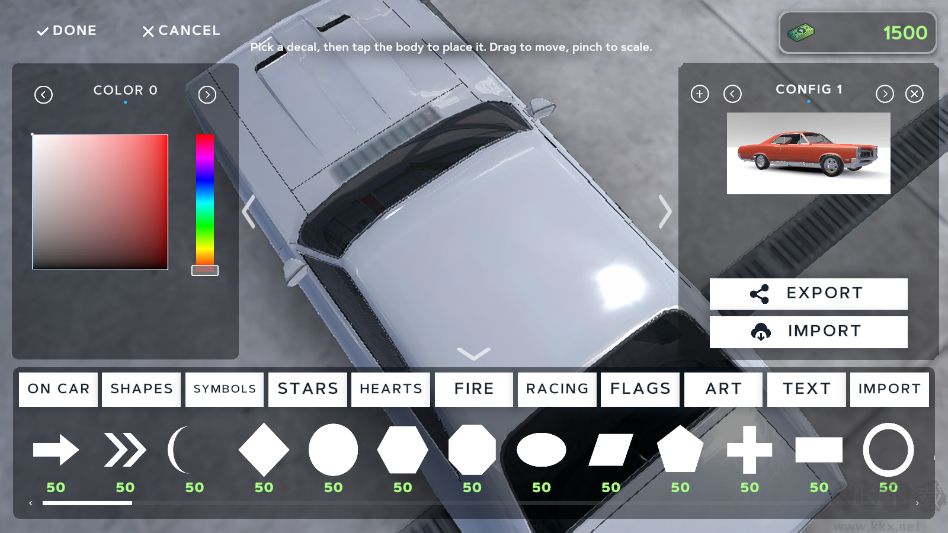 软体汽车模拟(Softbody Car Crash Simulator) v0.3.2安卓版