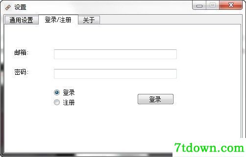 电脑检贴软件