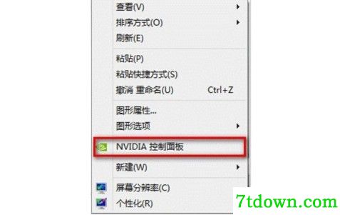 小咪壁纸无法正常使用