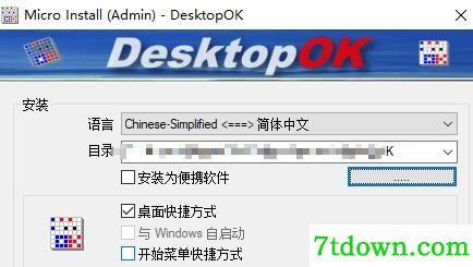 DesktopOK