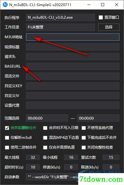 N_m3u8DL-CLI(m3u8下载器)