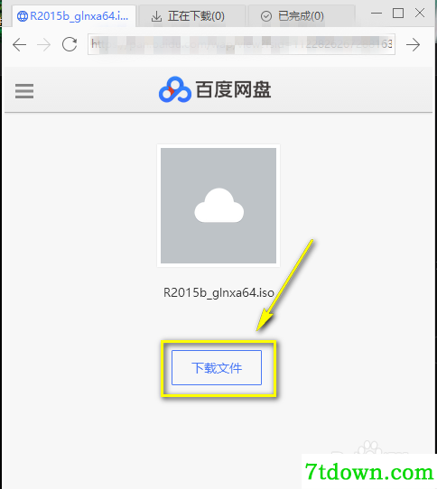 怎么不限速3