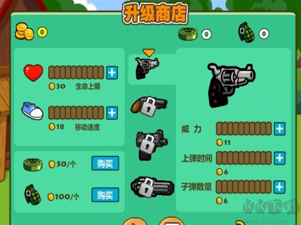 光头强守卫小木屋完整版 v3.0安卓版