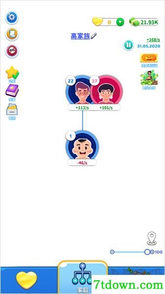 家族模拟器内置菜单版