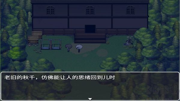再构镜像官网版 v1.20.02安卓版