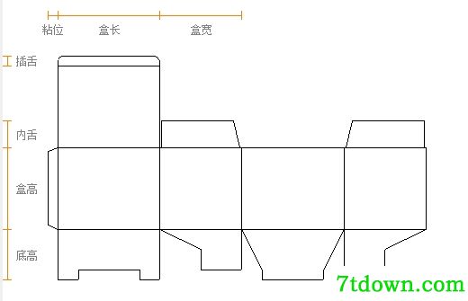 印刷拼版助手单功能版截图1