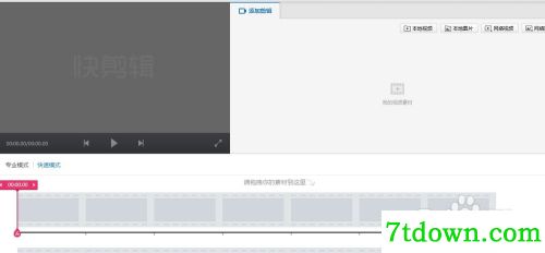 怎么破除敏感资源7