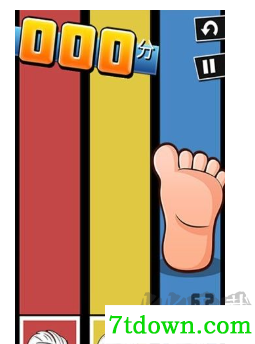 极难游戏2