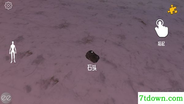 艾米莉的邪恶诅咒