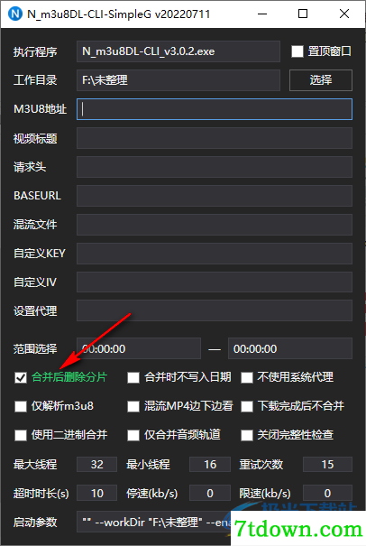 N_m3u8DL-CLI(m3u8下载器)