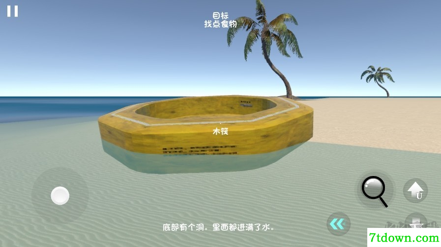 曼尼汉堡店