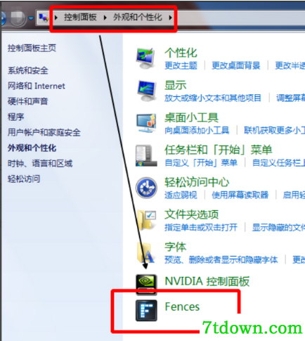 第1步