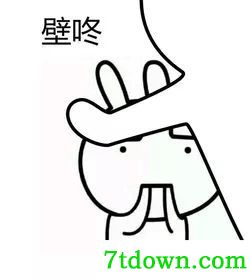 火柴软件
