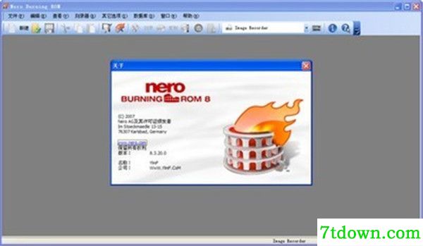 Nero8中文内购版截图