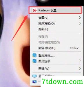 小咪壁纸无法正常使用