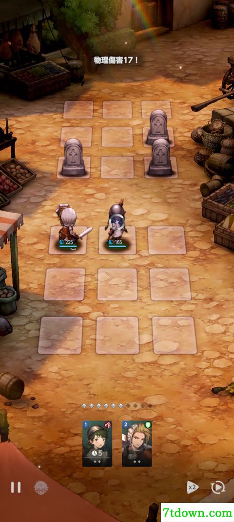 棕色尘埃2