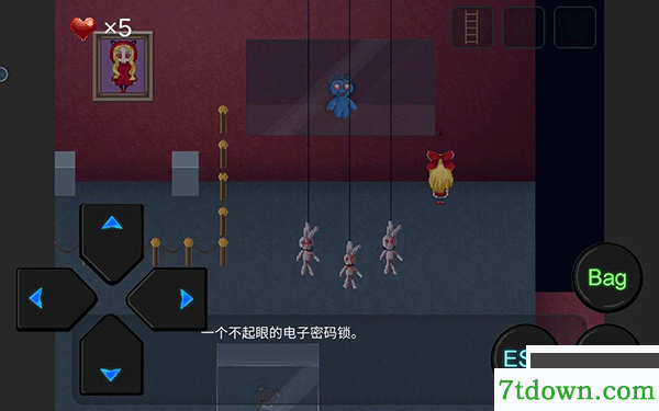 心Soul手游