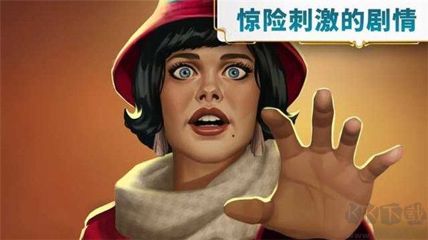 琼的奇妙旅程官网版 v3.39.3安卓版