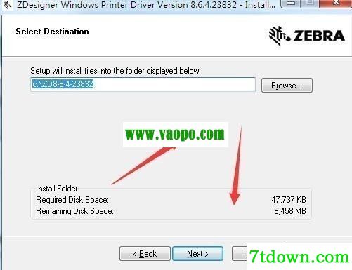 斑马ZT421 RFID打印机驱动 v8.6.4.23832正版