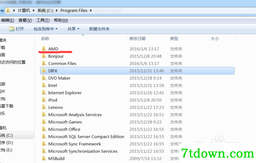 catalyst control center停止工作了怎么办2