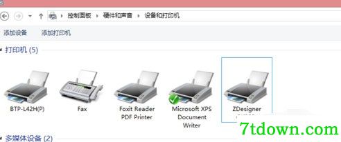 安装步骤7