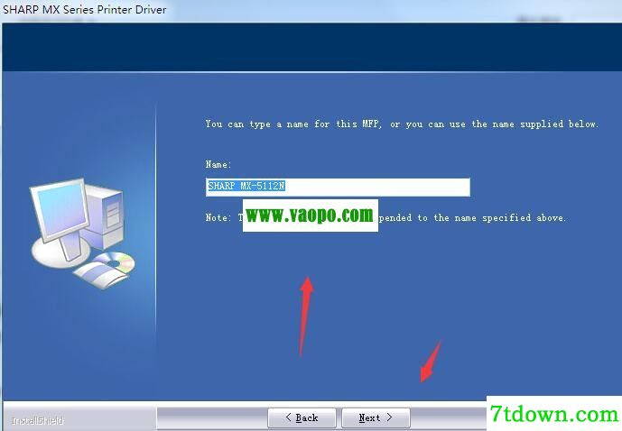 夏普SHARP MX-5112N复合机驱动 v09.03.04.45正版